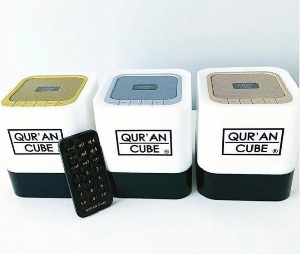 Quran Cube LED X - Available In Gold, Silver & Rose Gold