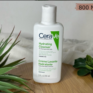 COSMETICO mulsão de Limpeza Hidratante  • Disponível • 💸 800 MT