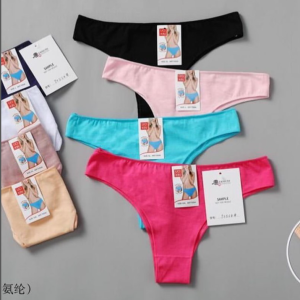 Calcinhas de algodão clássicas Preço: 1000MZN