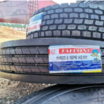 PNEUS PARA CAMIÕES 0,00 MZN 11R22.5,1