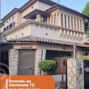 Contando com 5 quartos e um estacionamento para até 4 viaturas