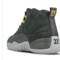 Jordan Retro 12 3800,00 MTn Número 40