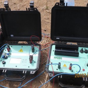 especializada no ramo agrario, geologia e investimentos